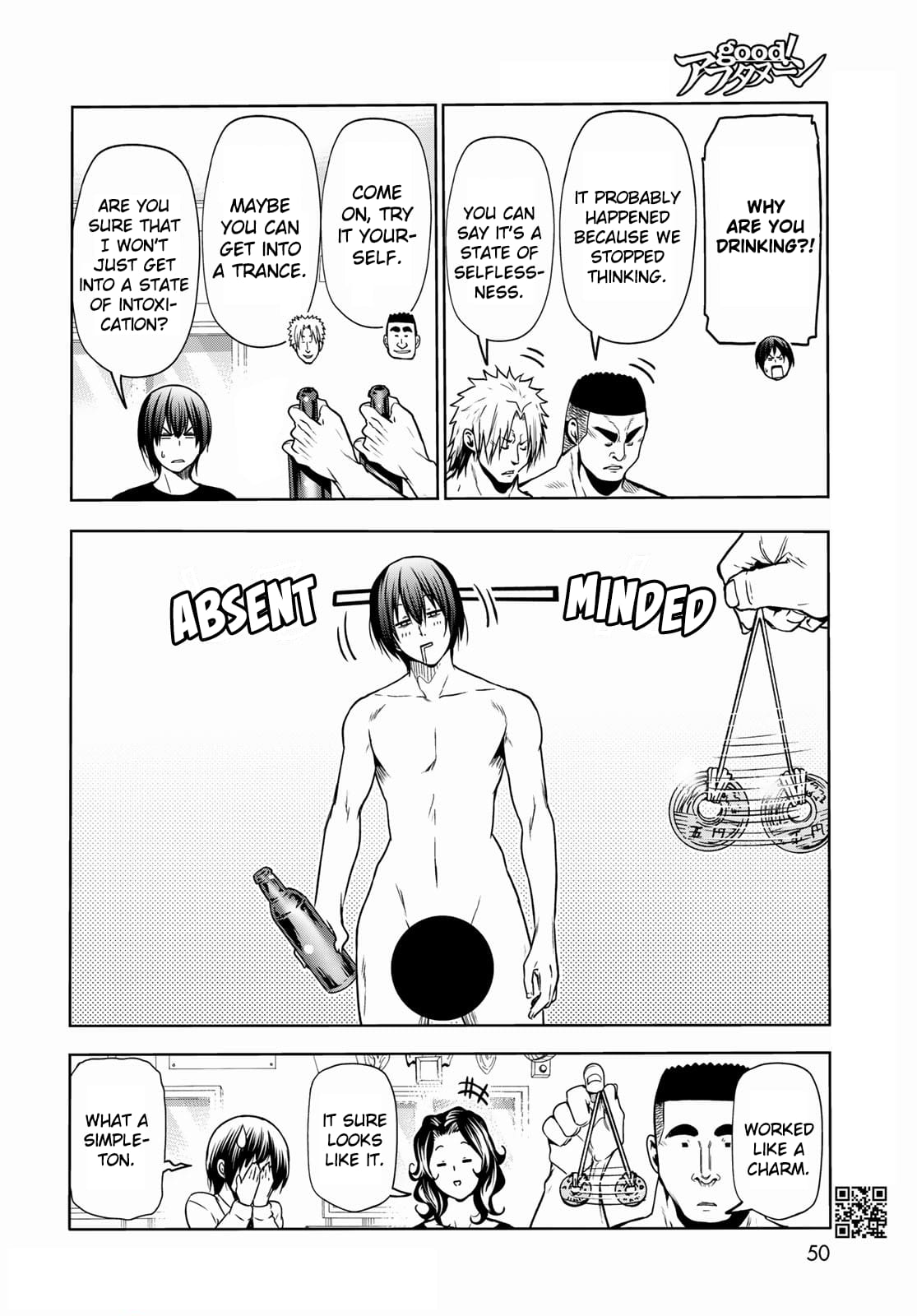 Grand Blue, Chapter 73 image 14